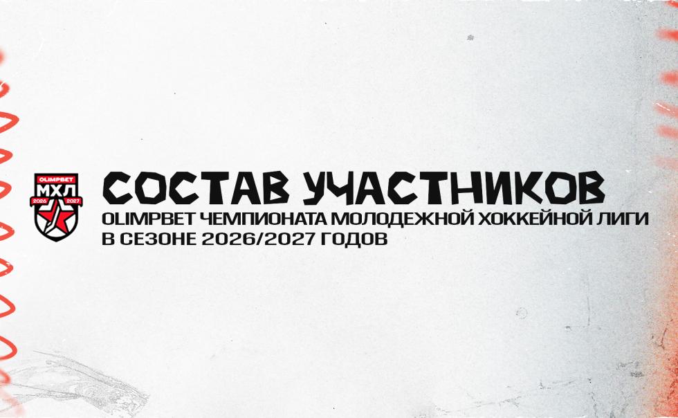 new-preview