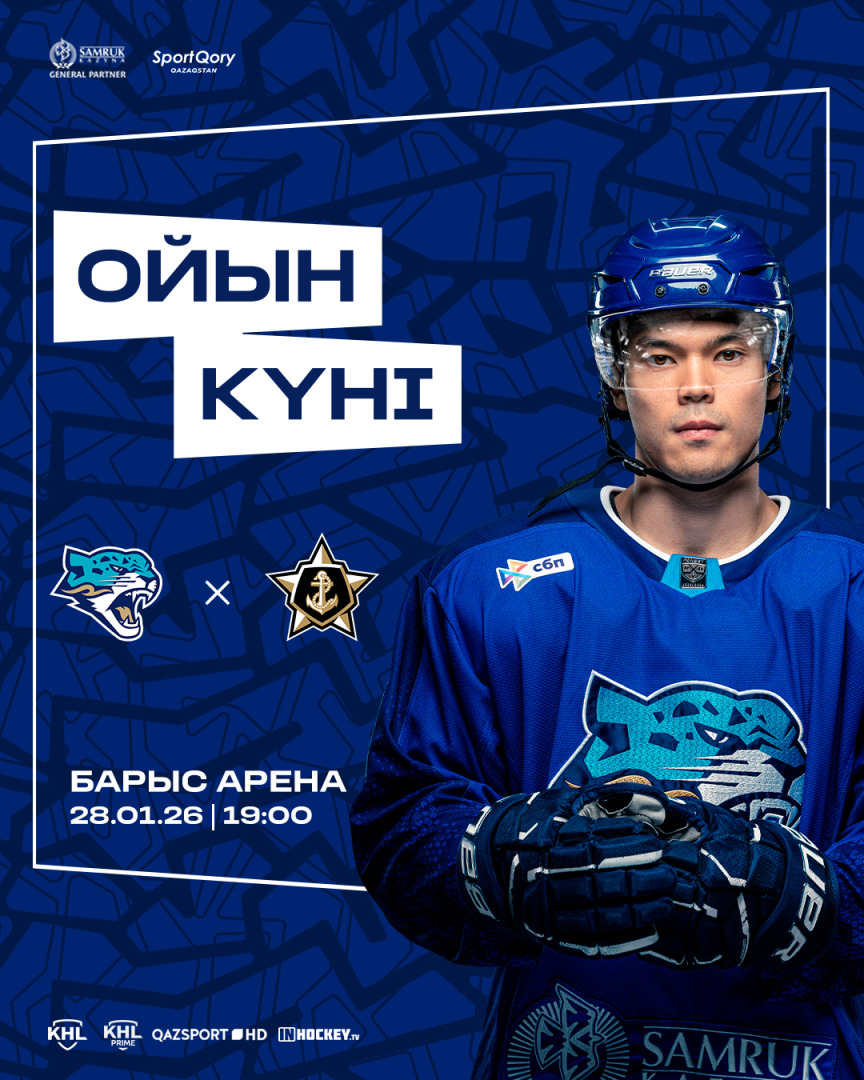 matchday social (7).jpg