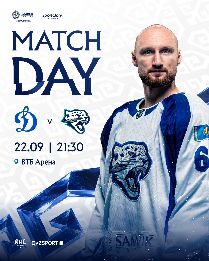 Match day Away.jpg Match day Away.jpg