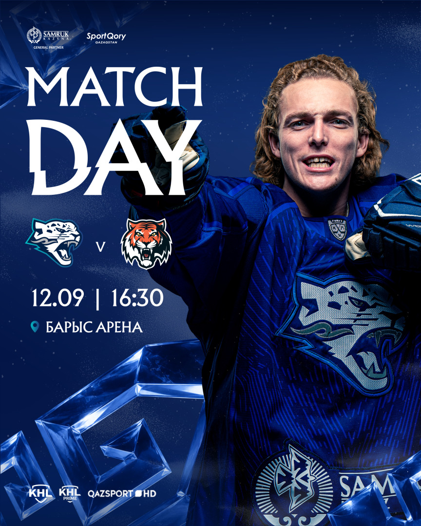 MatchDay_socila.jpg