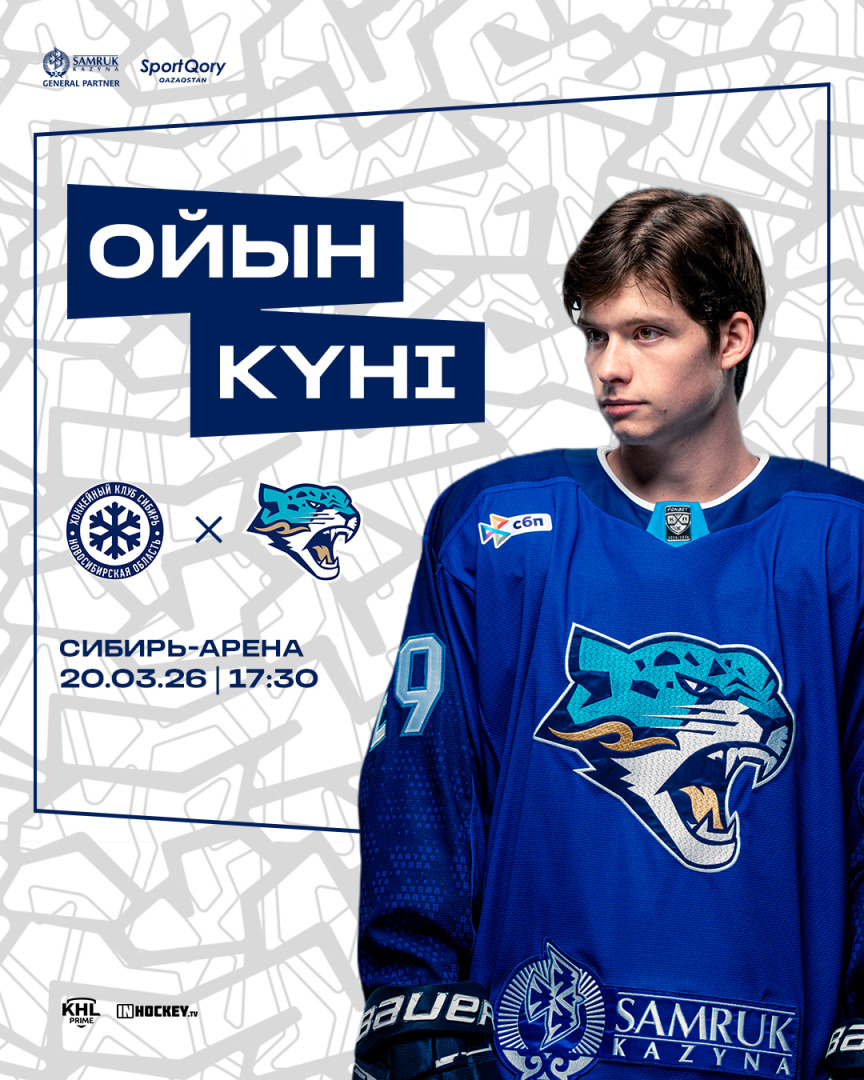 matchday social (1).jpg