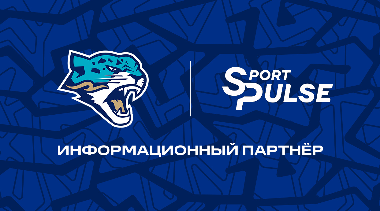 Sport Pulse стал информационным партнёром Барыса