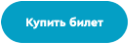 Снимок экрана 2024-10-10 в 12.14.41.png