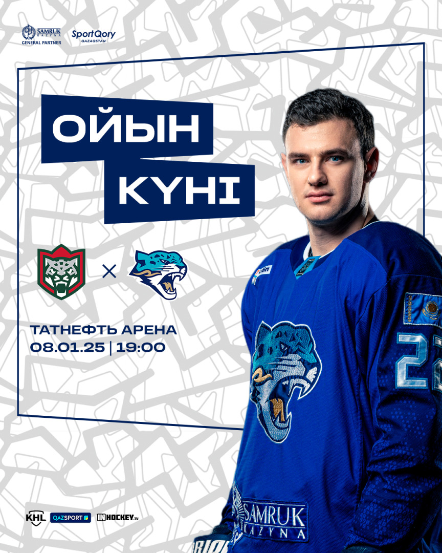 matchday social.jpg matchday social.jpg