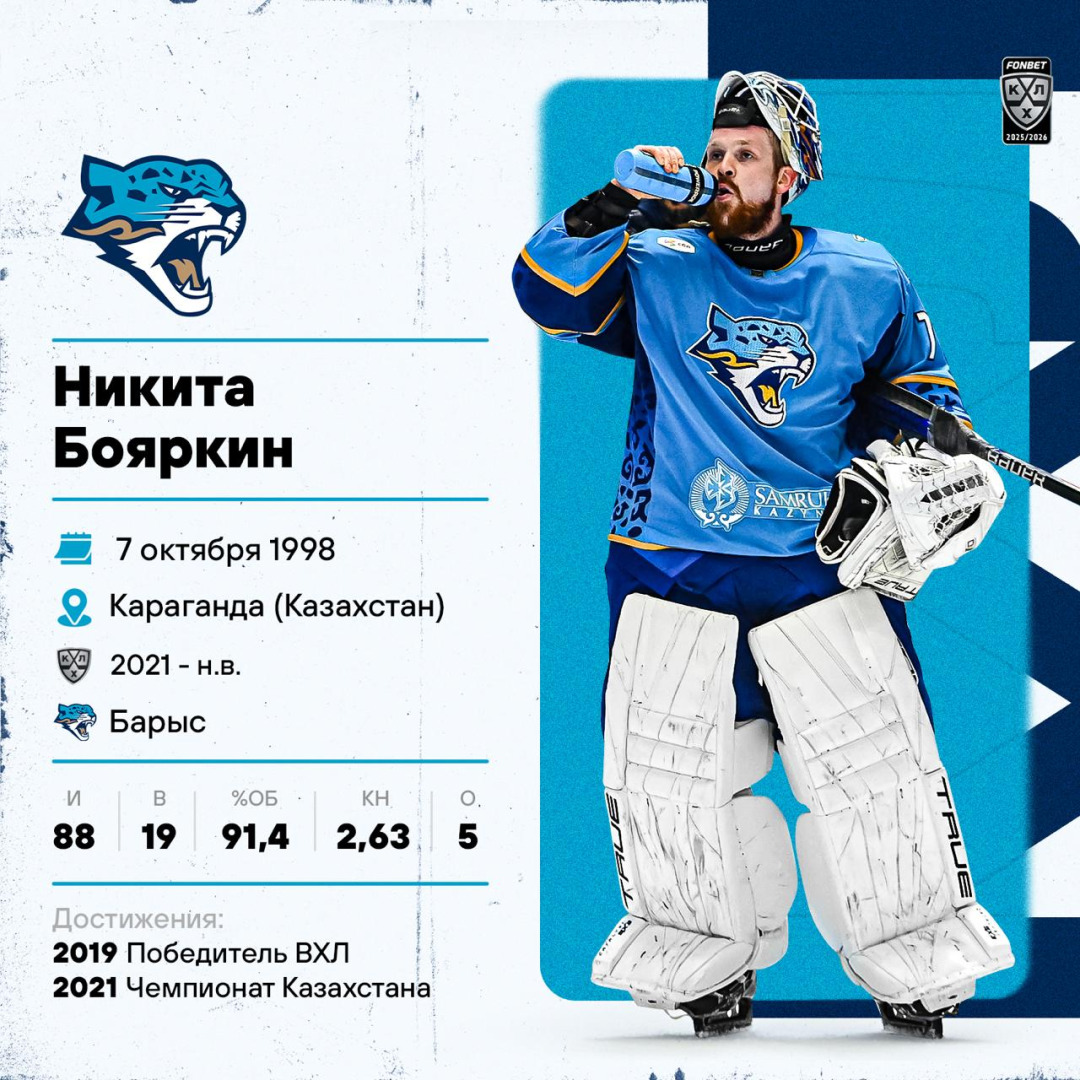 2025_08_14-11.10.30.jpg
