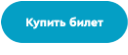 Снимок экрана 2024-10-10 в 12.14.41.png