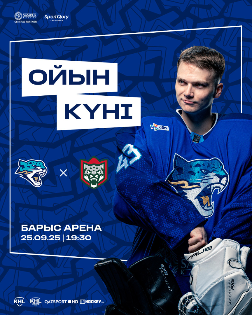 GAMEDAY social (1).jpg