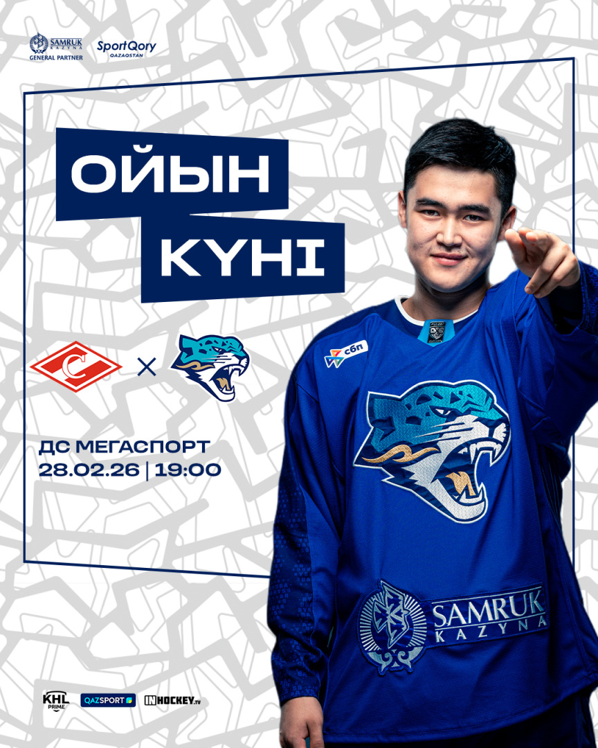 matchday social (12).jpg matchday social (12).jpg