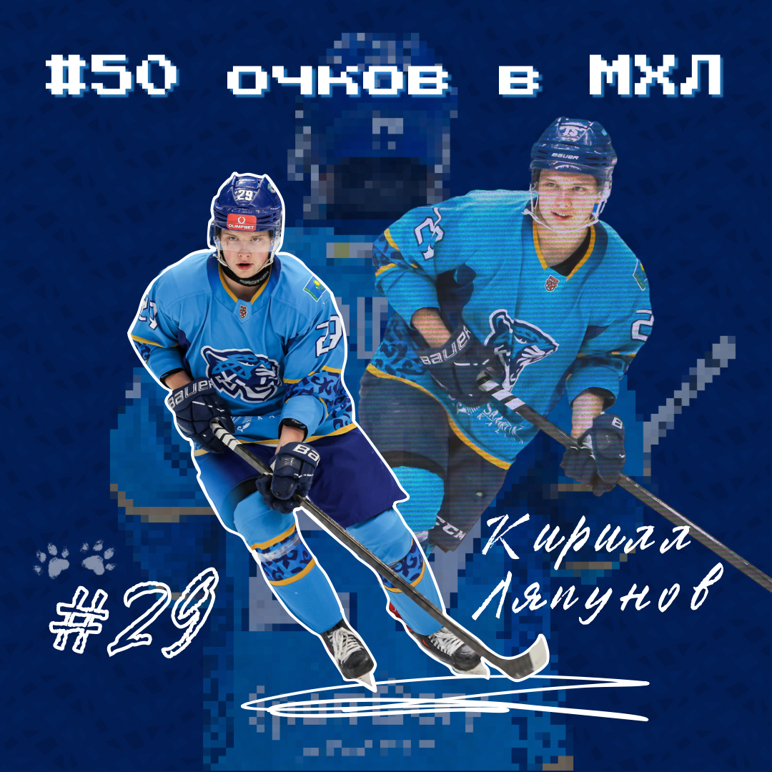 IMG_0668.PNG