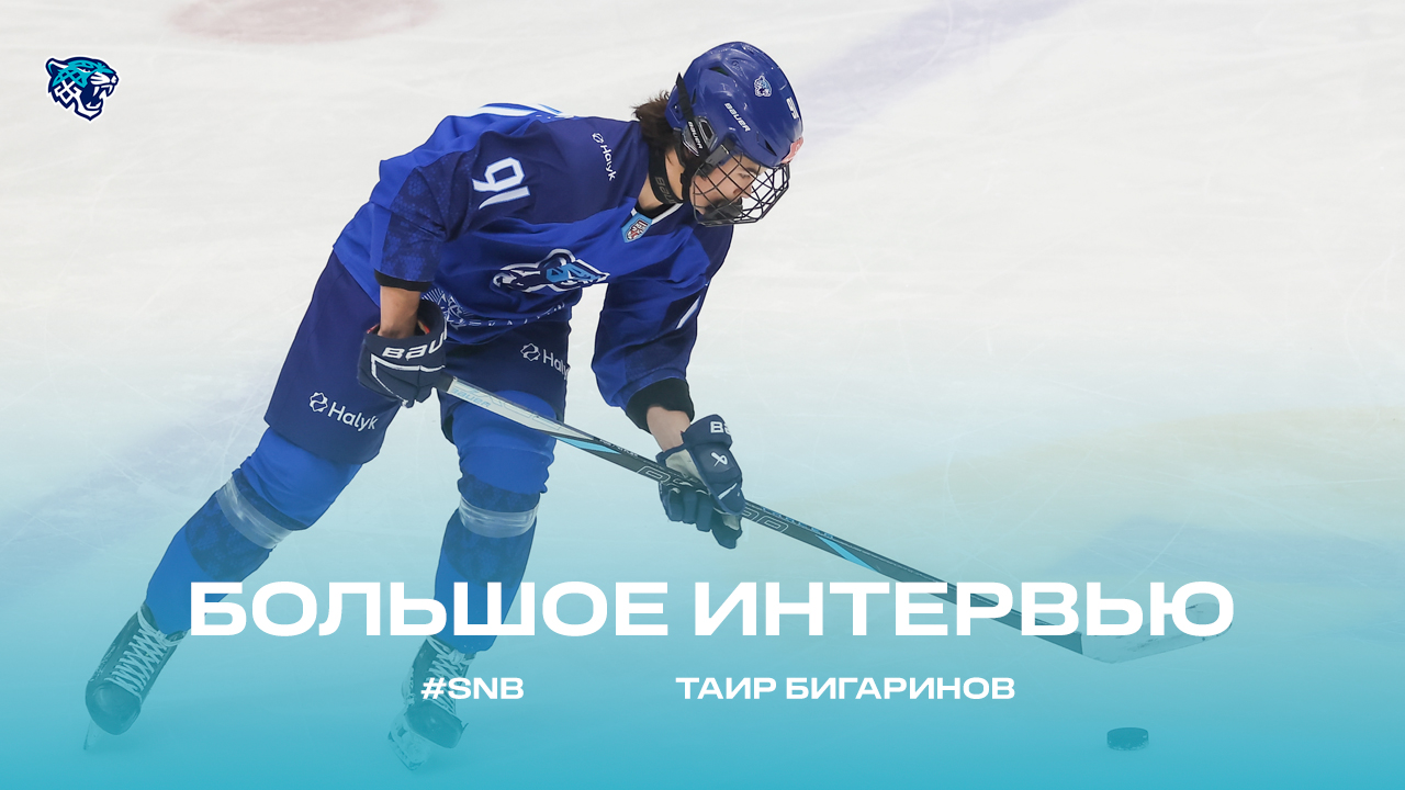 таир обложка ютуб.jpeg таир обложка ютуб.jpeg