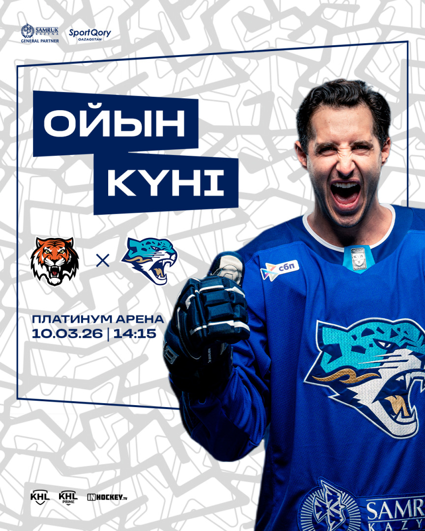 matchday social (3).jpg