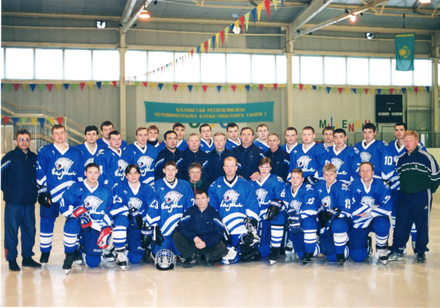 барыс2000.jpg барыс2000.jpg