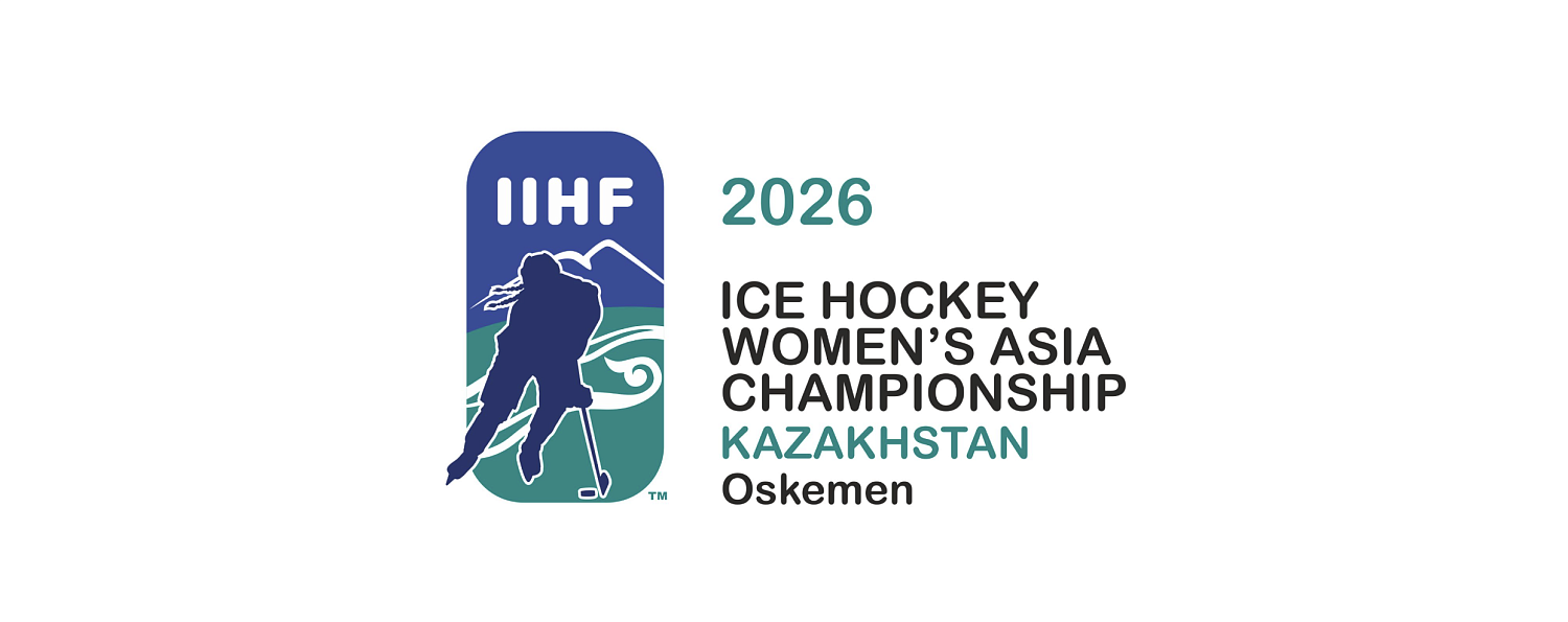 Женский чемпионат Азии пройдет в Усть-Каменогорске