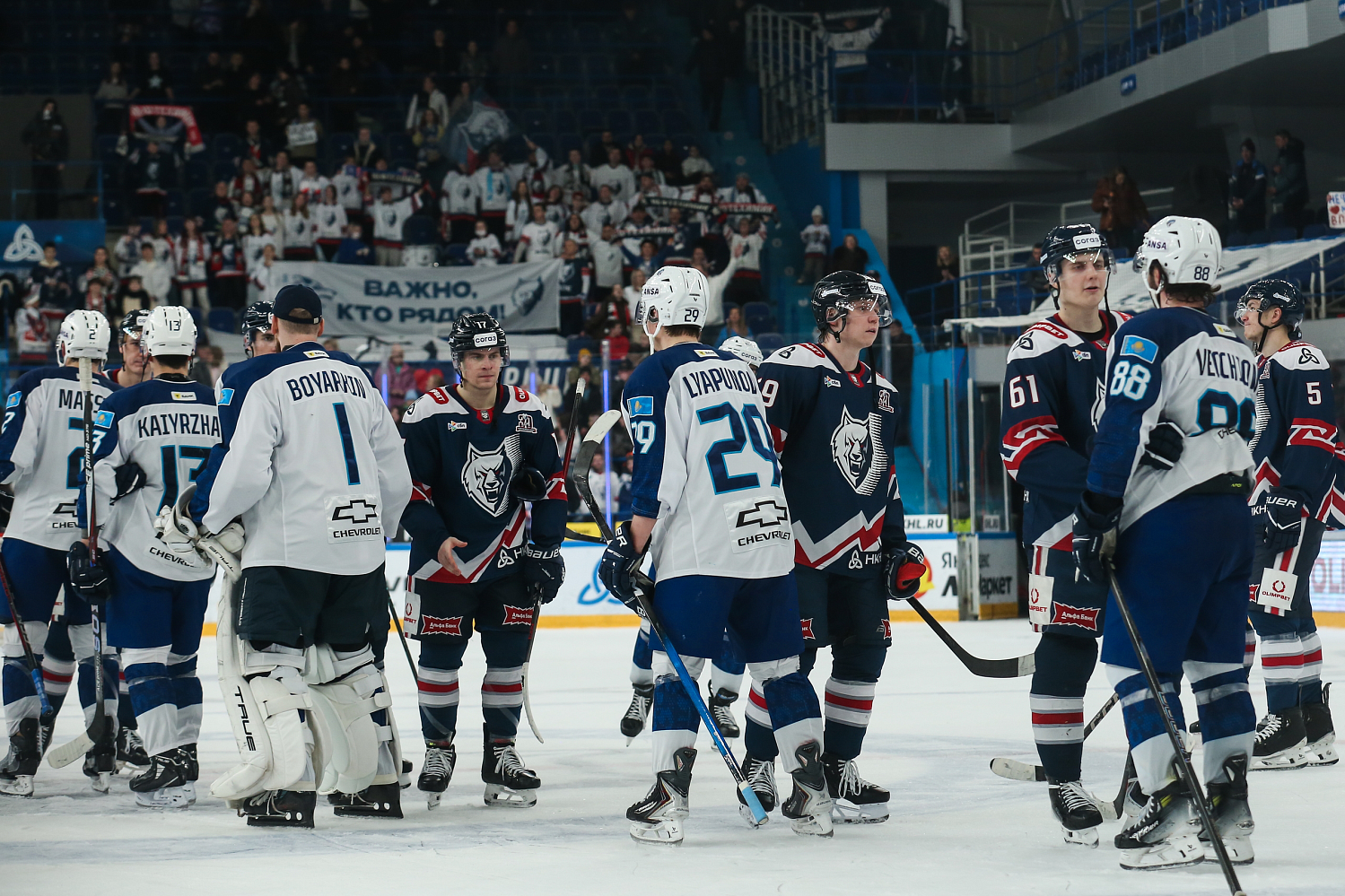 Кирилл Ляпунов: «Нужно забирать очки любой ценой»