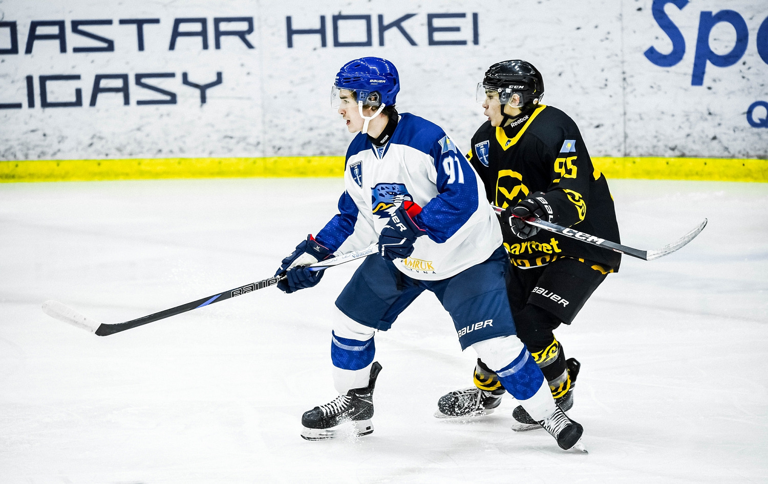 Барыс потерпел поражение в первом матче финала Jastar Ligasy