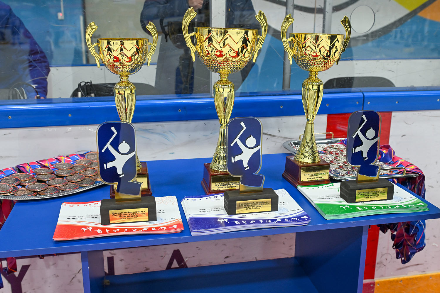ЧРК U-16. Церемония награждения