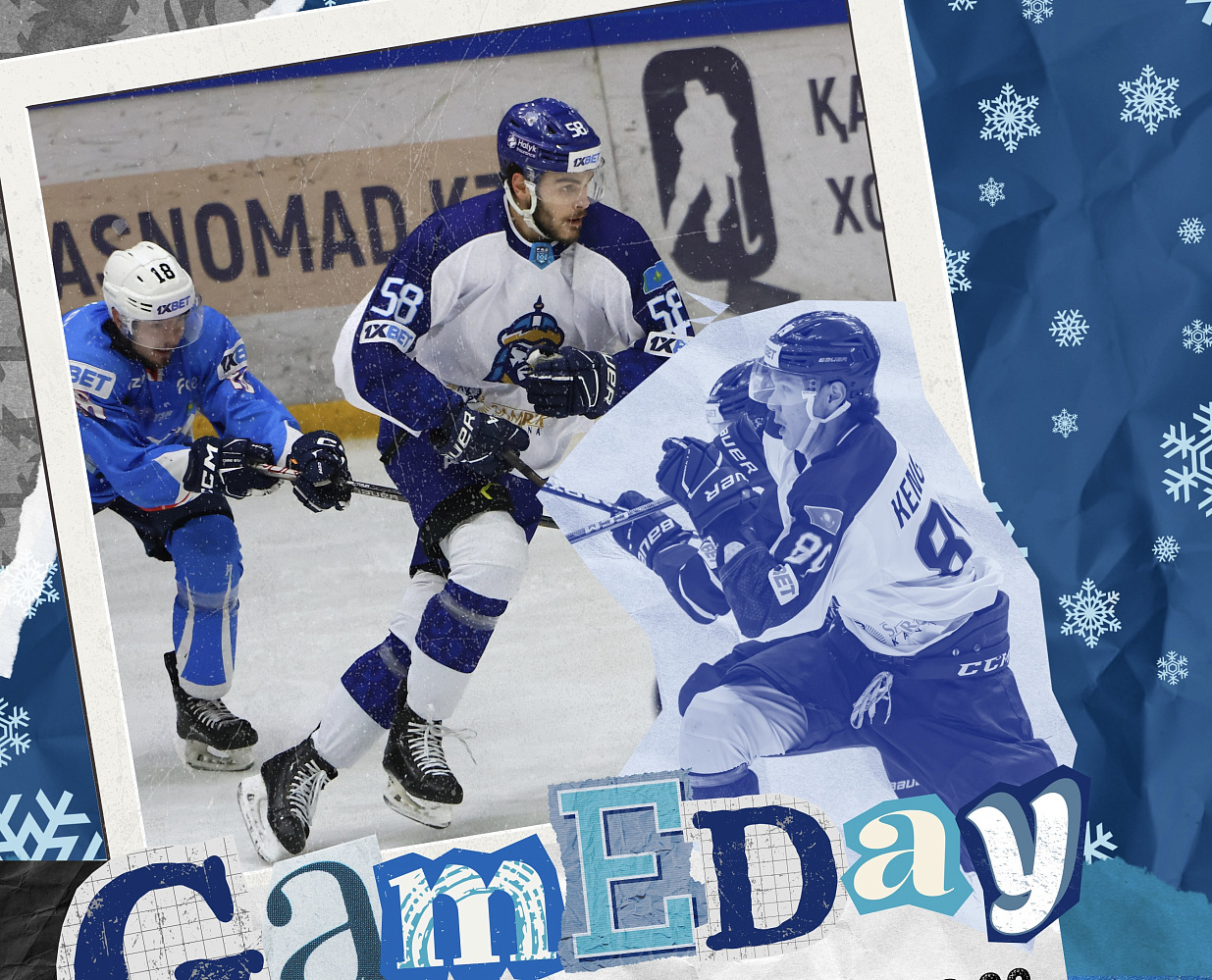 Перед вторым матчем Иртыш - Номад 