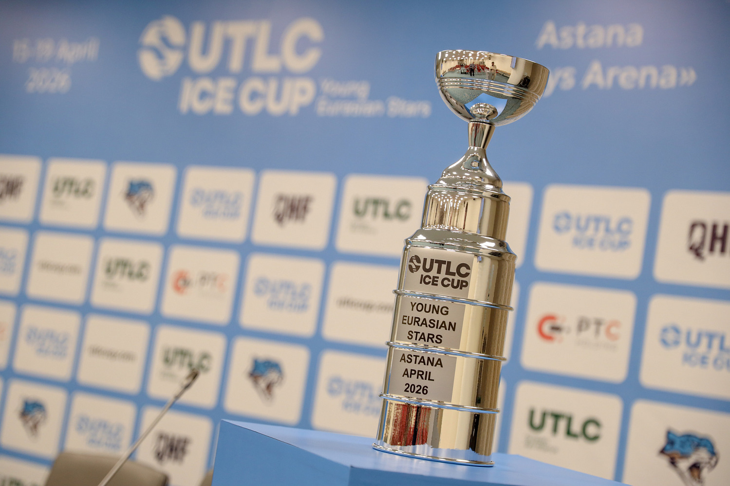 Расписание UTLC Ice Cup 2026