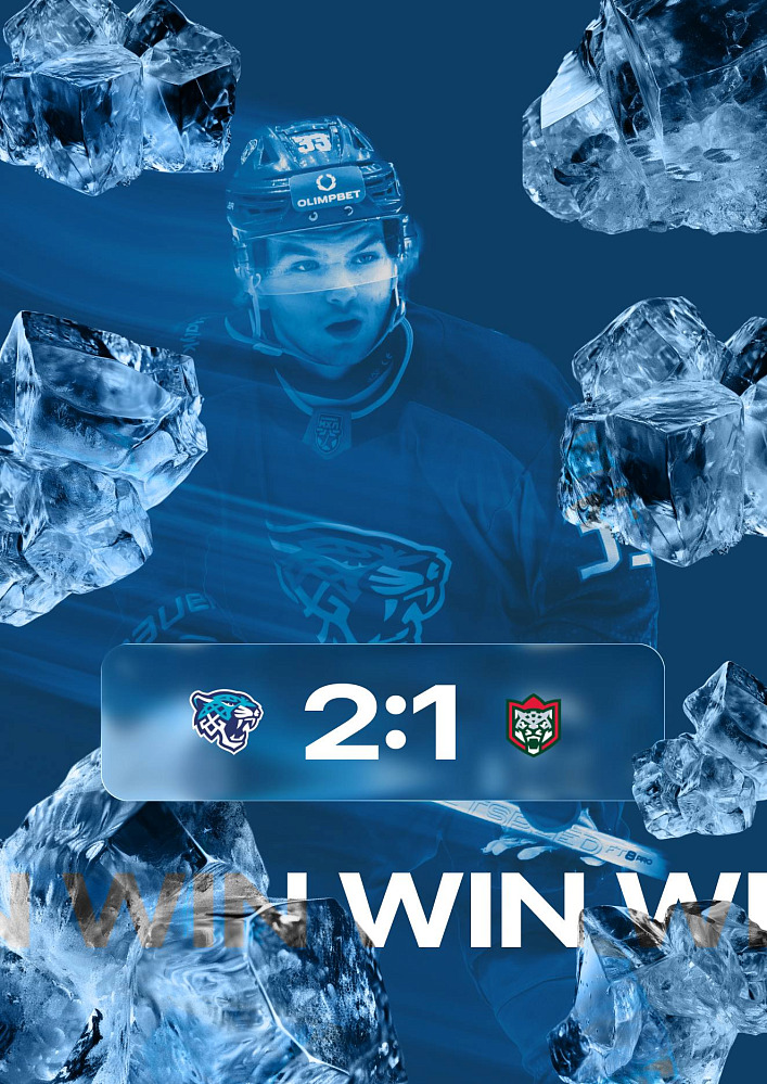 Снежные Барсы после двух сухих матчей победили Ирбис 