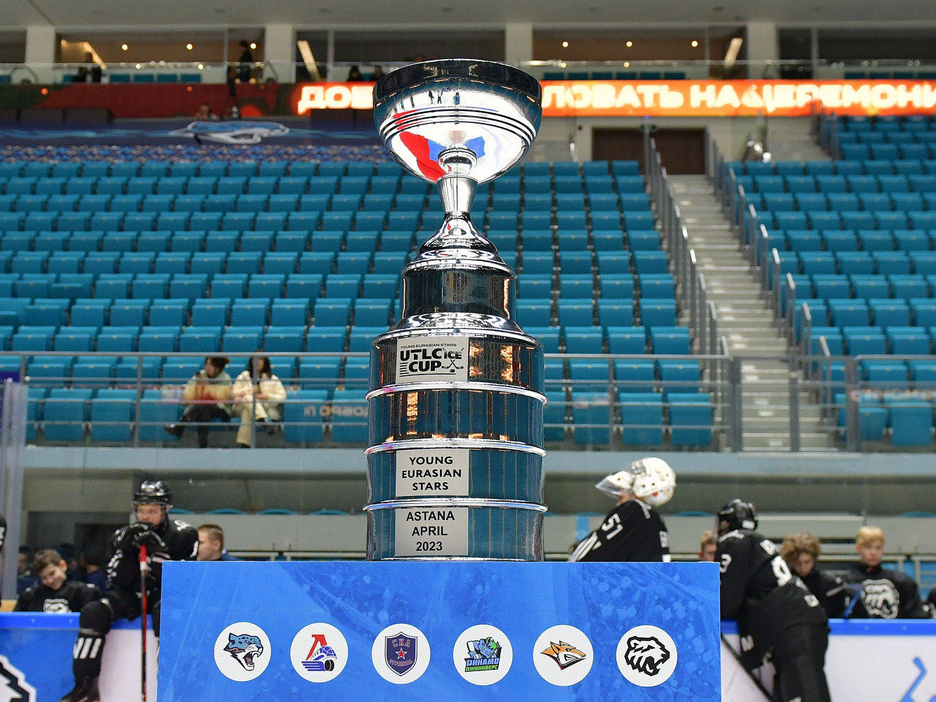 В Астане пройдёт lV международный хоккейный турнир UTLC ICE CUP