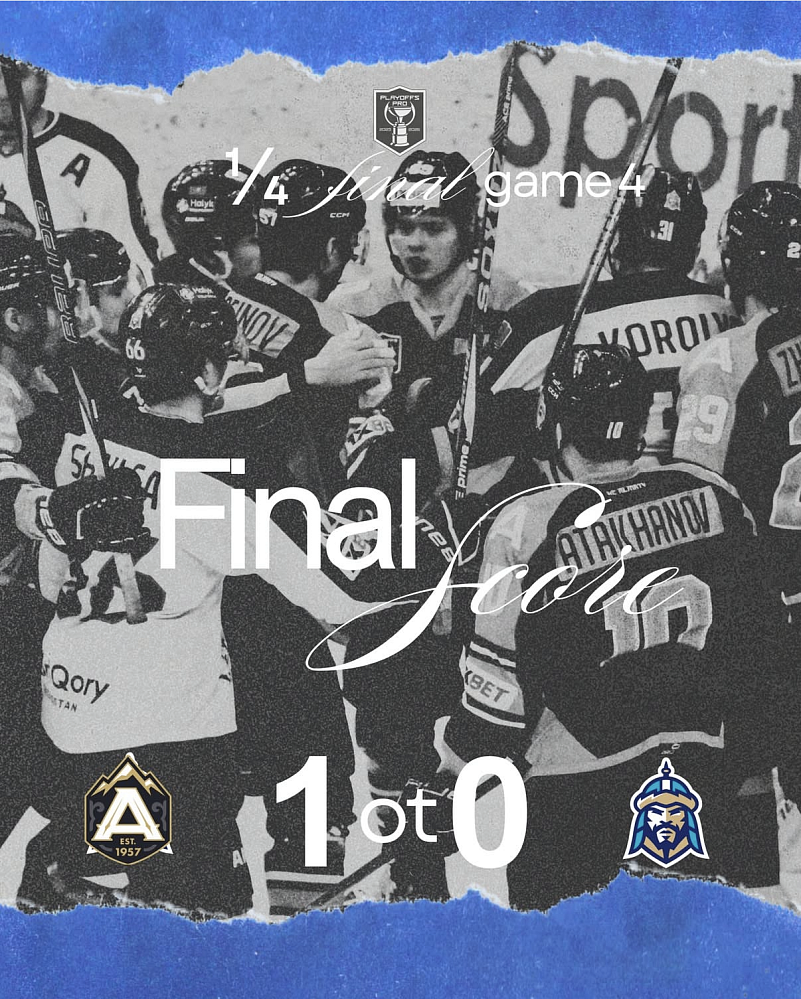 Номад уступил алматинцам в овертайме 