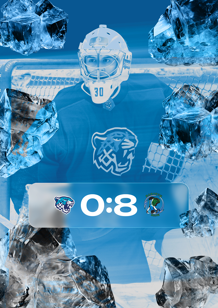 Снежные Барсы с разгромом уступили Мамонтам Югры 