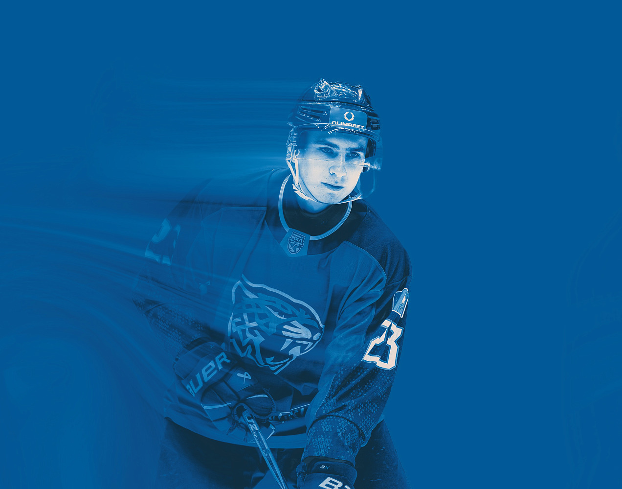 Перед матчем Снежные Барсы - Авто