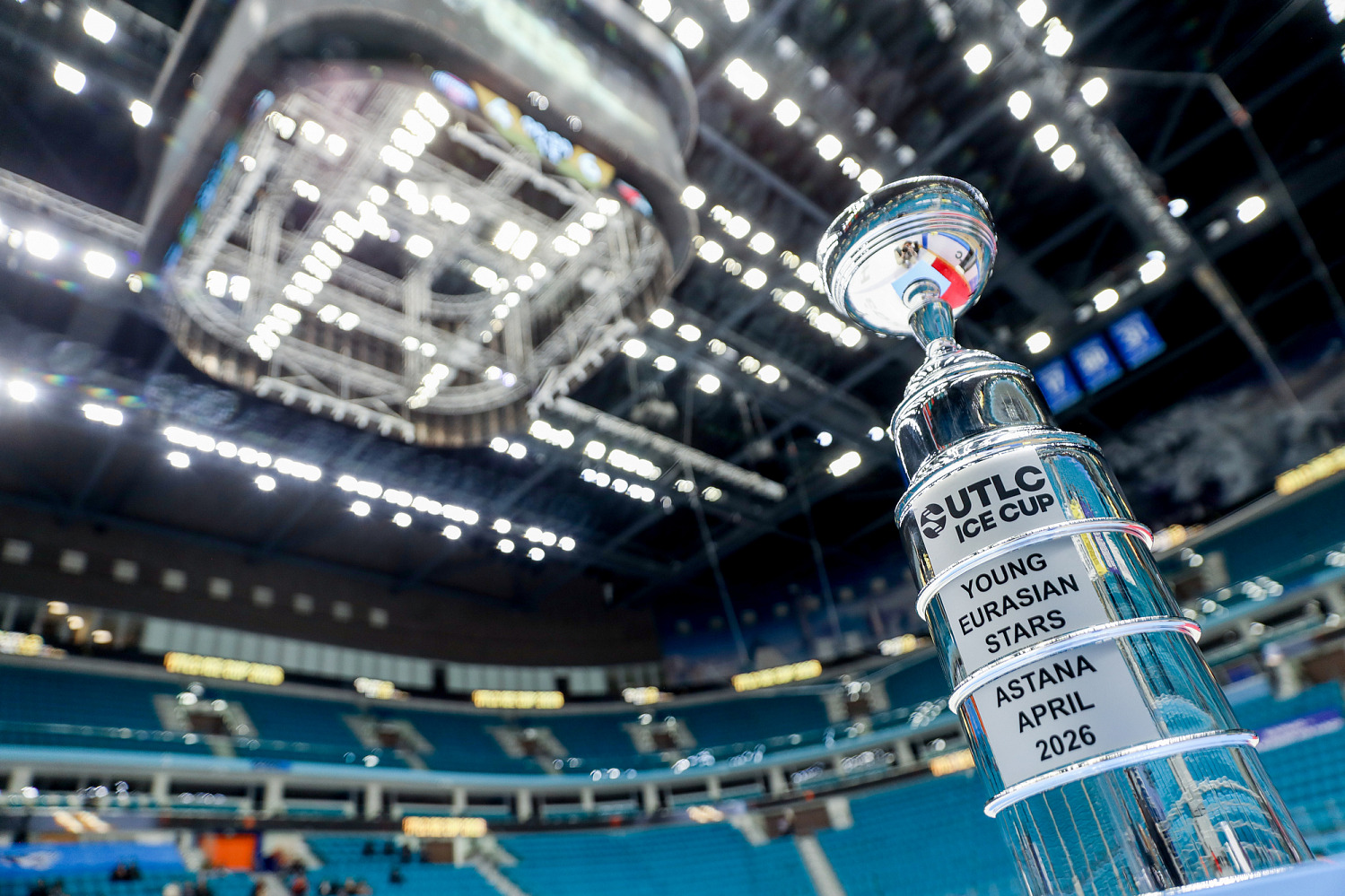 Авангард – двукратный победитель UTLC Ice Cup