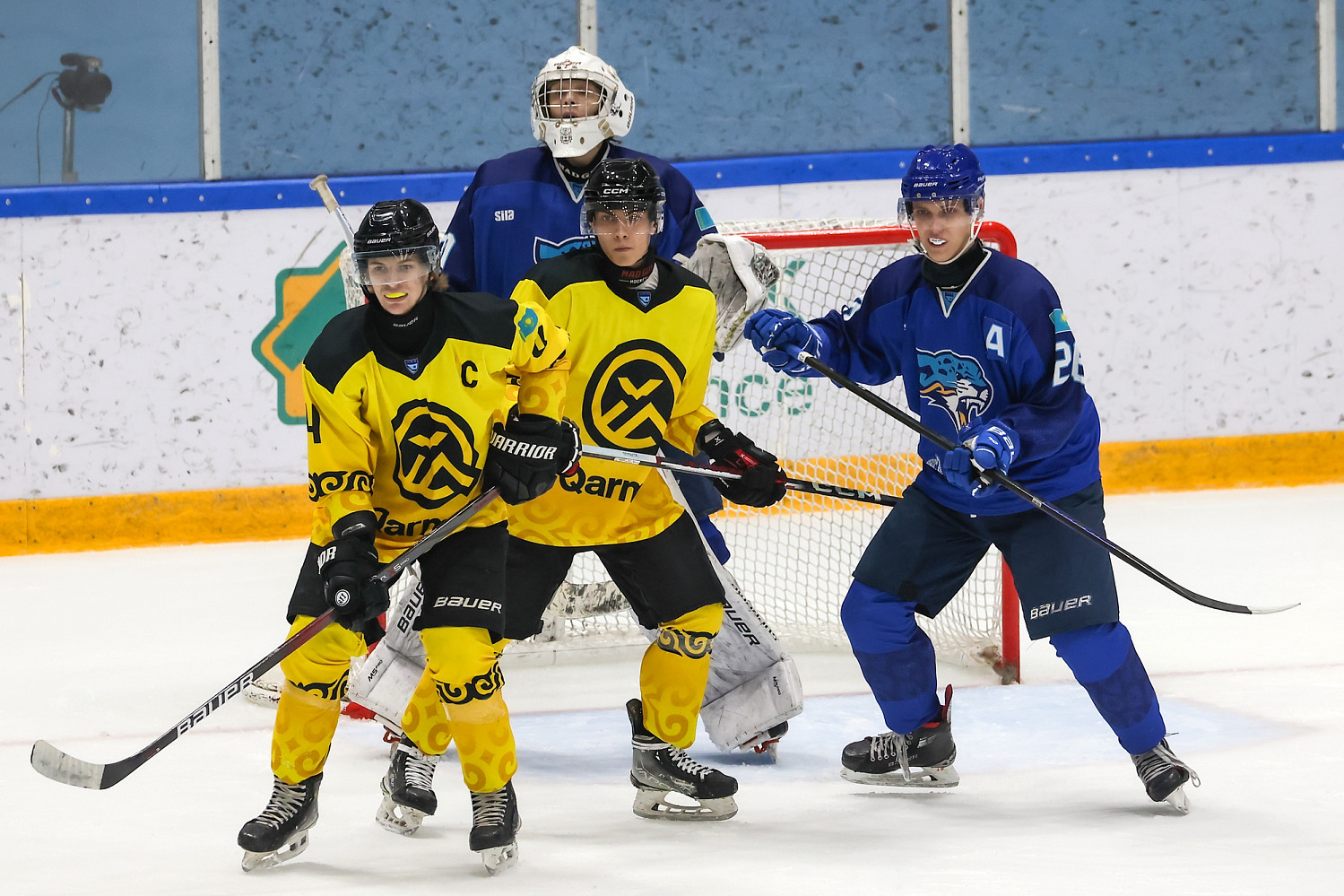 Барыс в серии буллитов одолел Кармет