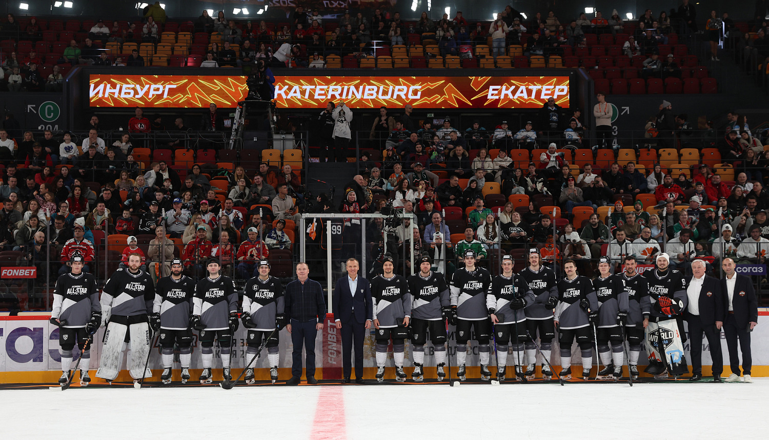 World Stars Кравца и Шила заняли четвёртое место 