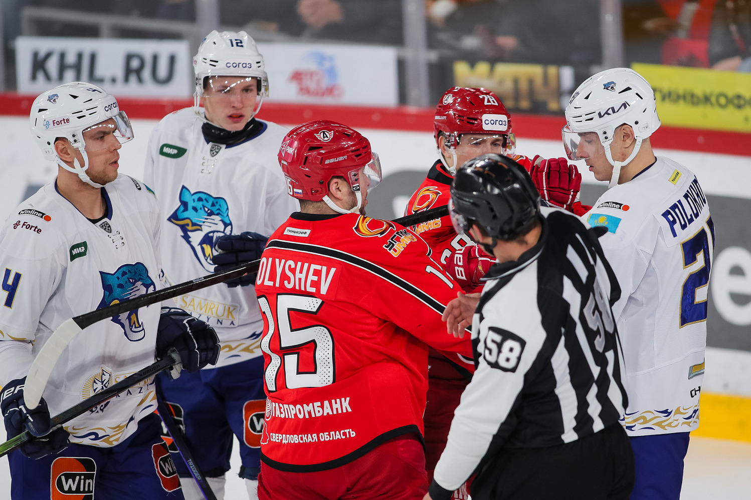 Автомобилист – Барыс 5:2