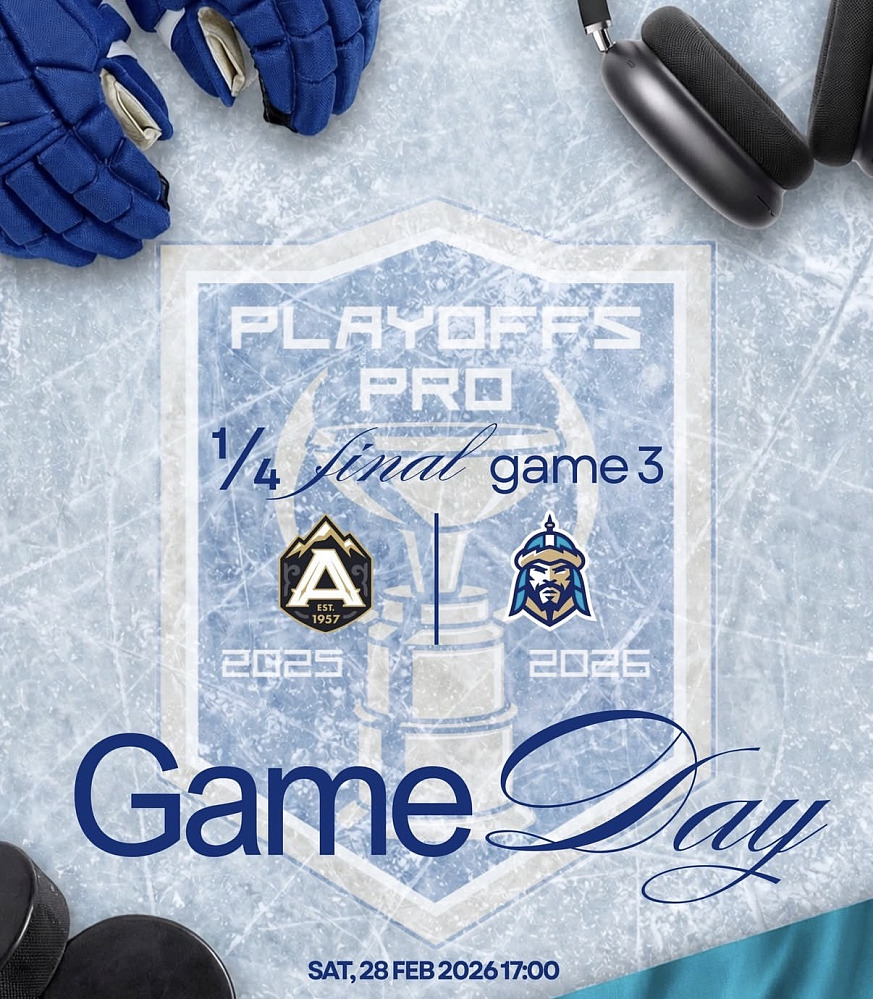 Play-Off. Перед 3 игрой Алматы - Номад 