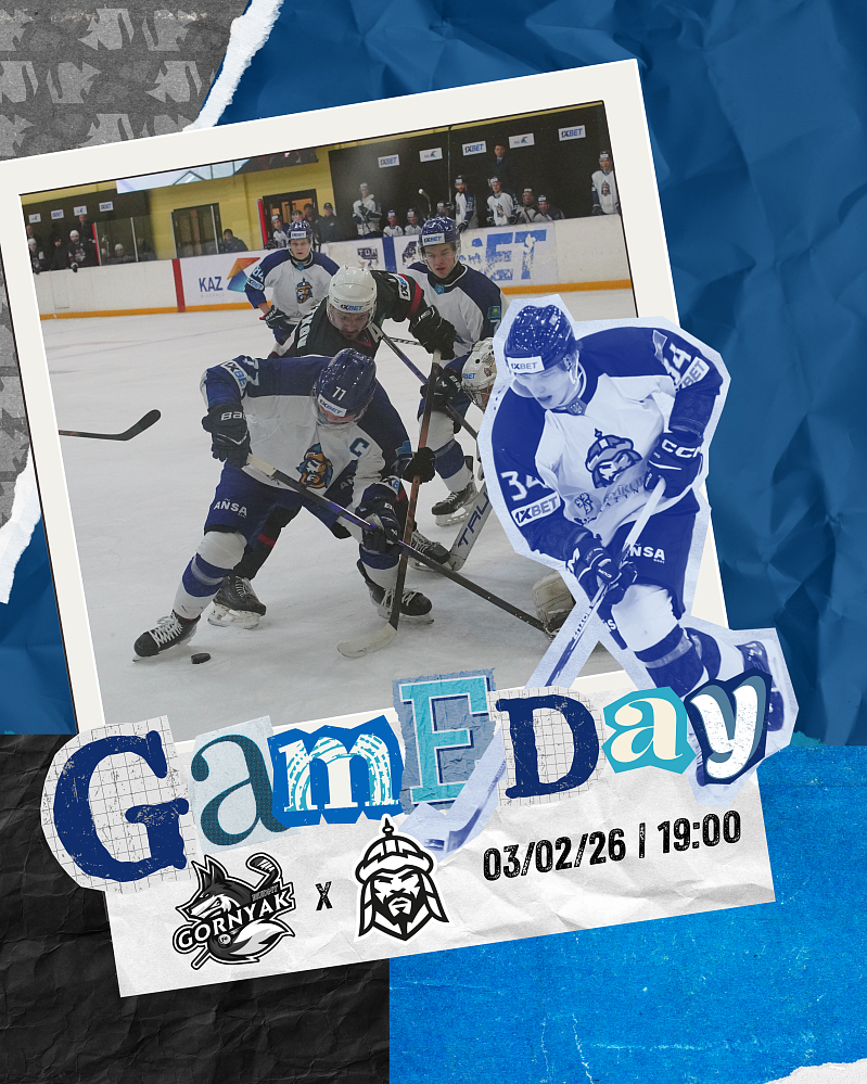 Перед вторым матчем Горняк - Номад 