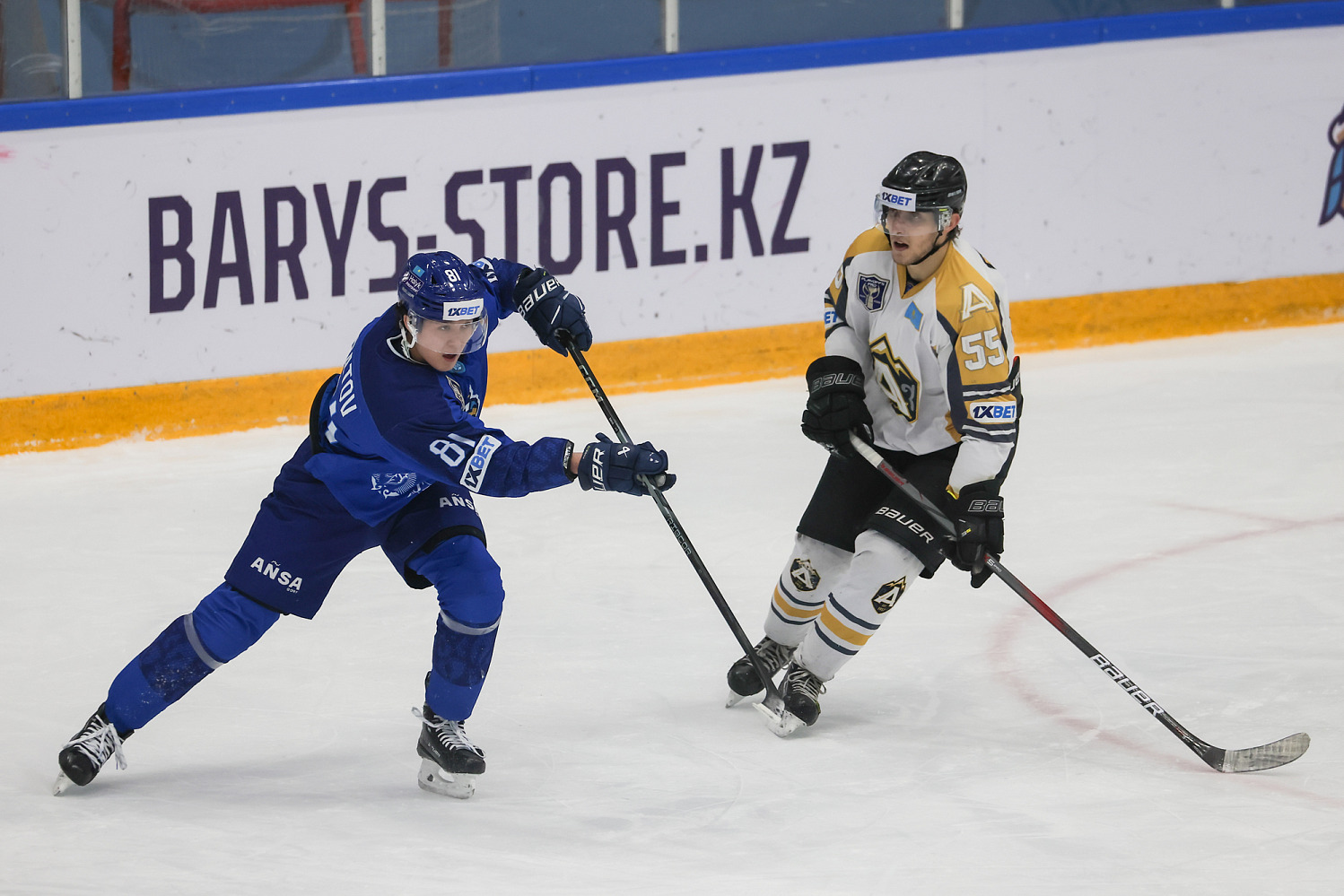 Номад - Алматы