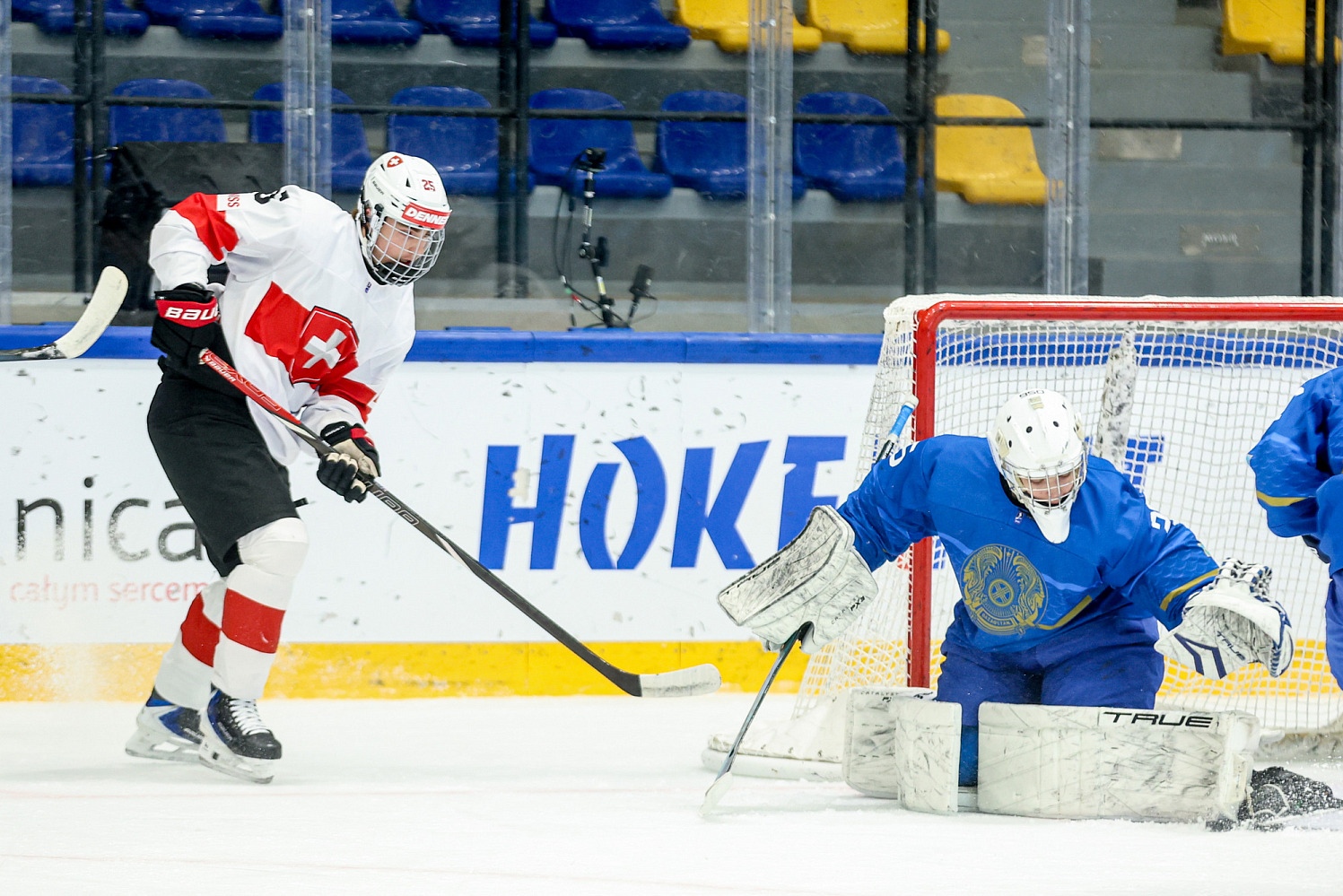 ЮЧМ IA. Казахстан – Швейцария 2:3