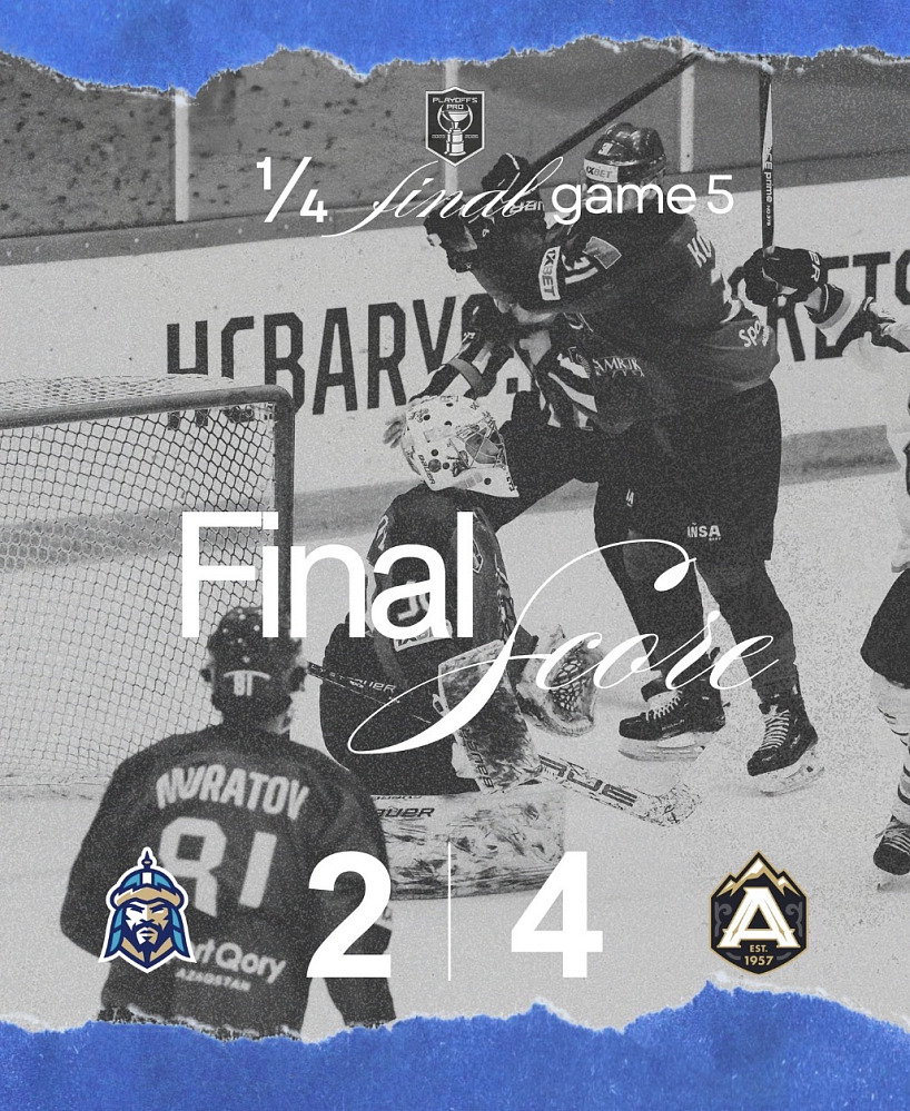 Play-Off. Номад не смог одолеть Алматы в 5 встрече 