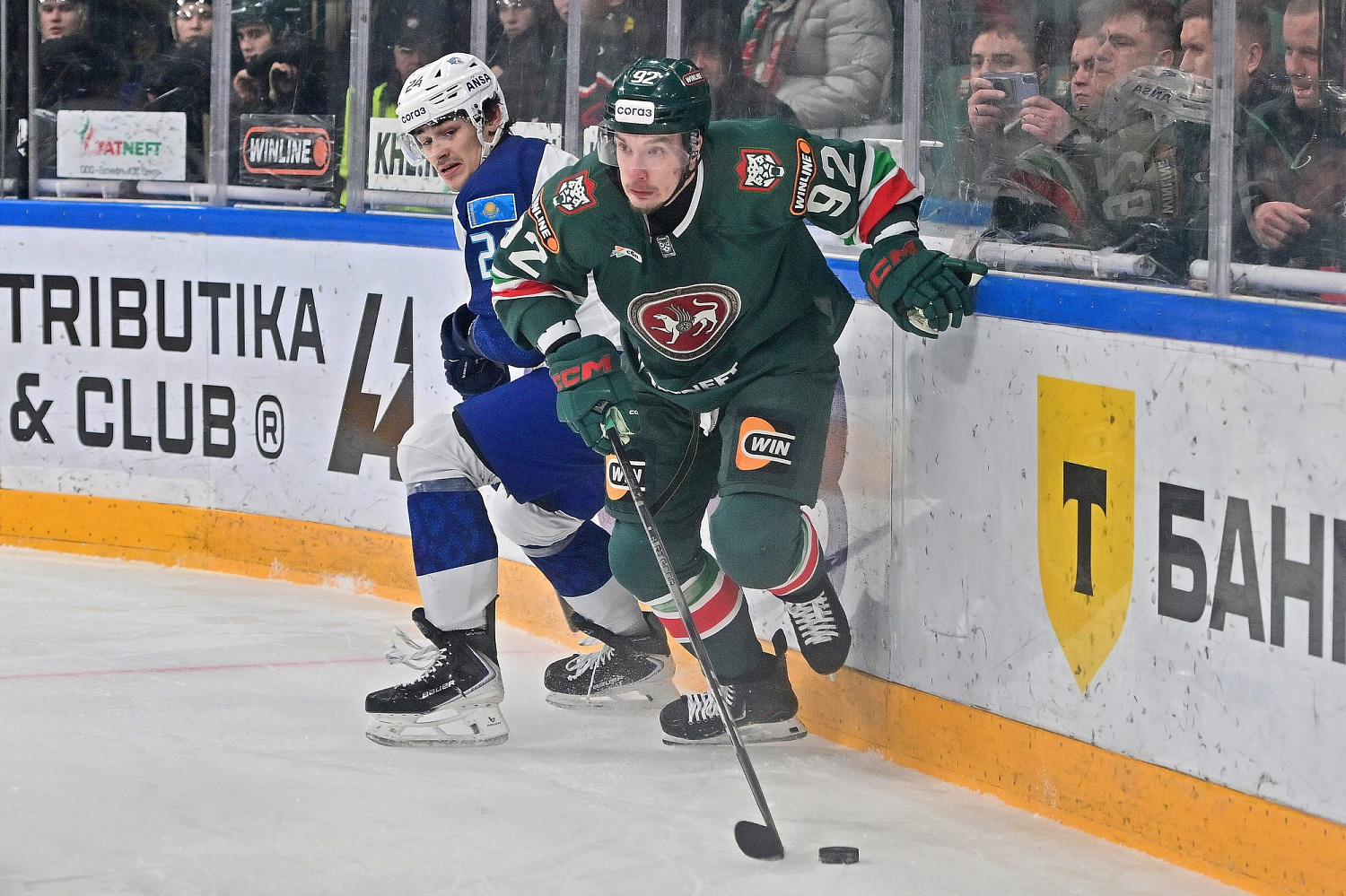 Ак Барс - Барыс