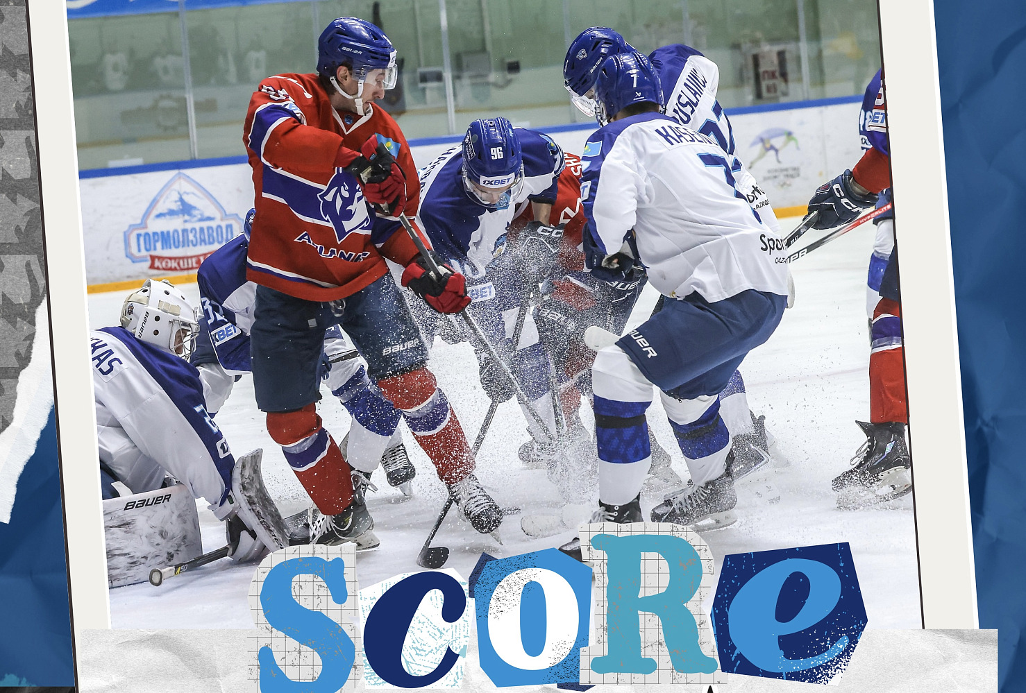 Номад одержал сухую победу в Кокшетау