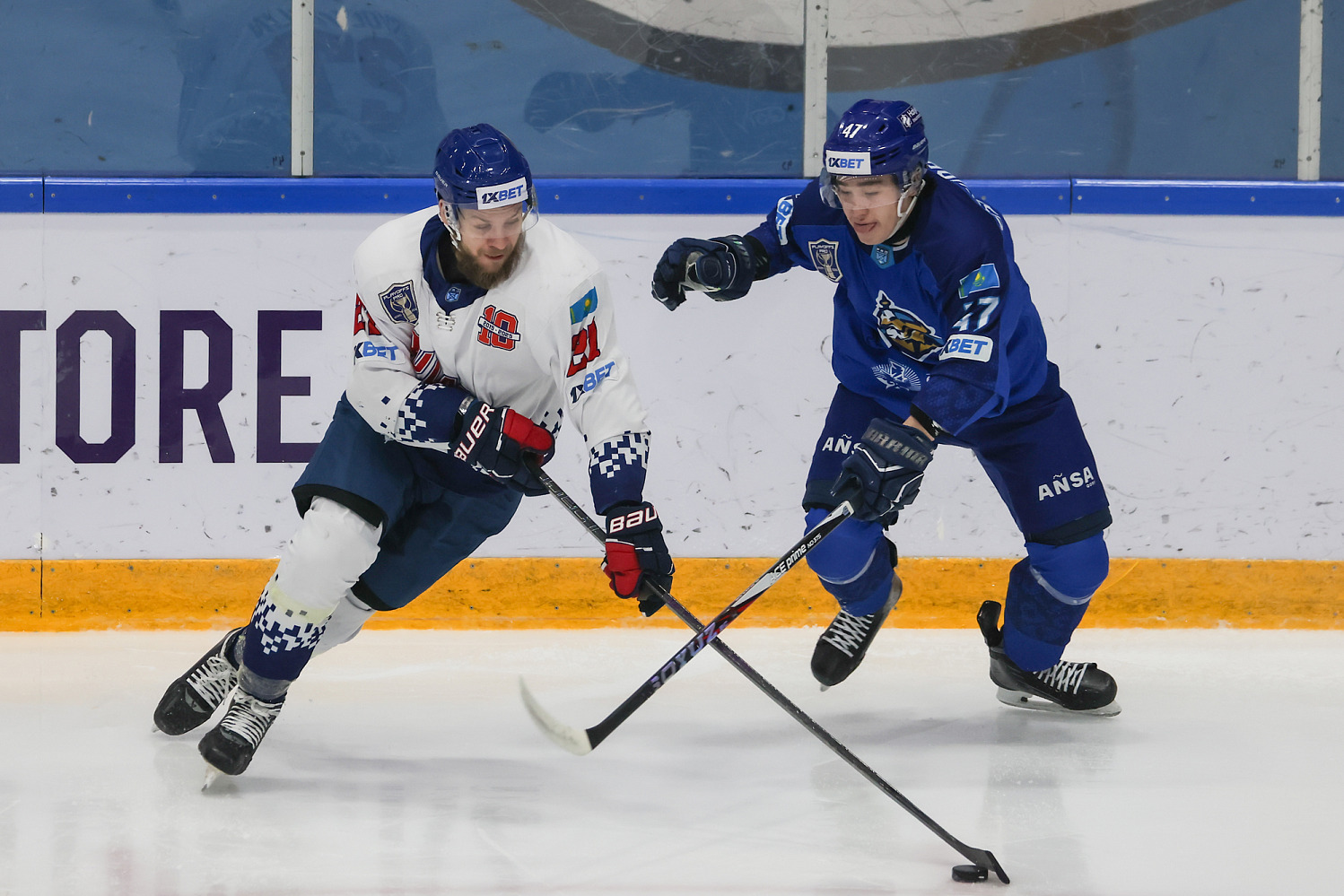 Номад - Кулагер