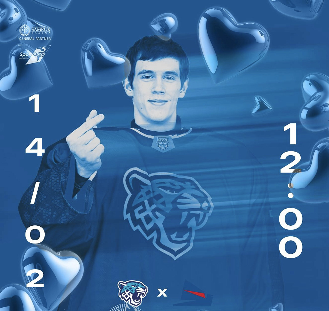 Перед вторым матчем Снежные Барсы - Ладья 