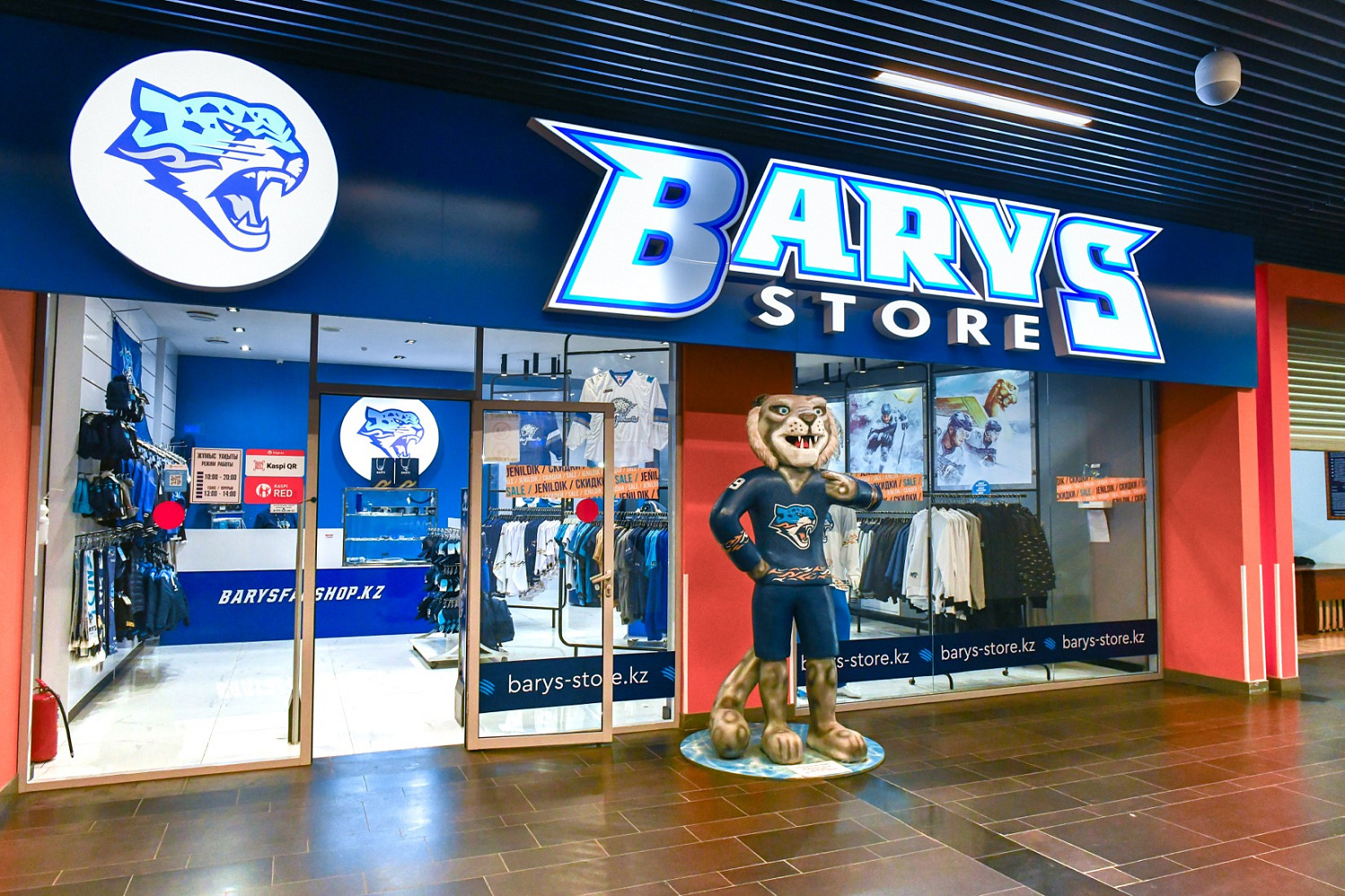 Время работы магазинов Barys Store в праздничные дни