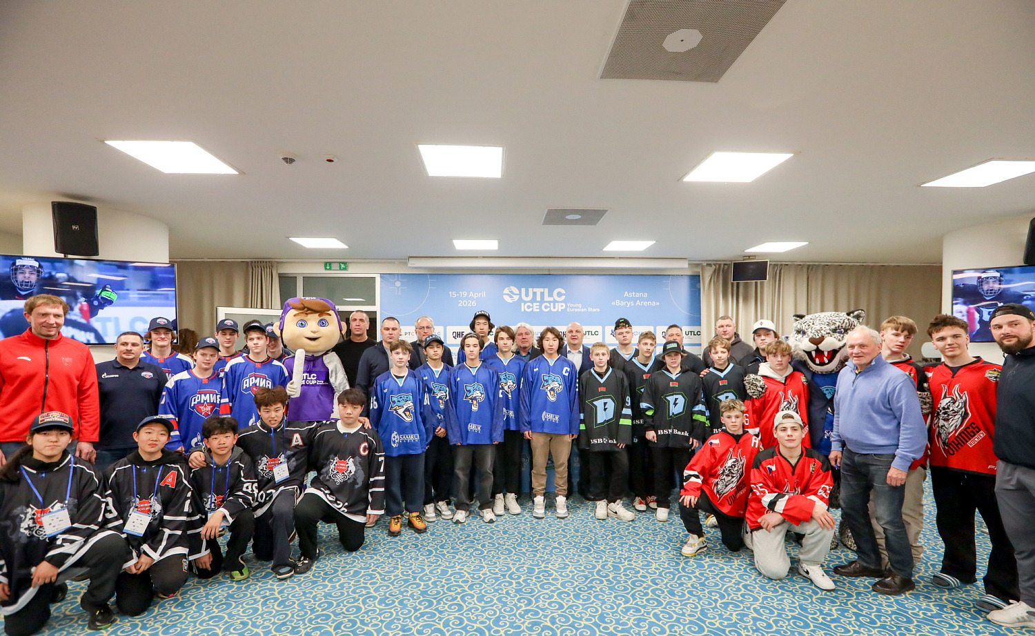 UTLC Ice Cup 2026. Пресс-конференция и жеребьёвка