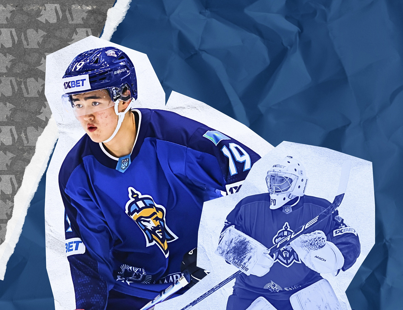 Перед матчем Номад - Актобе