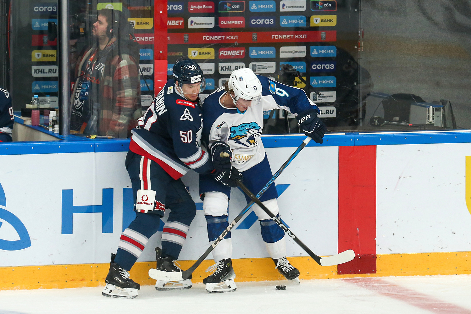 Нефтехимик - Барыс