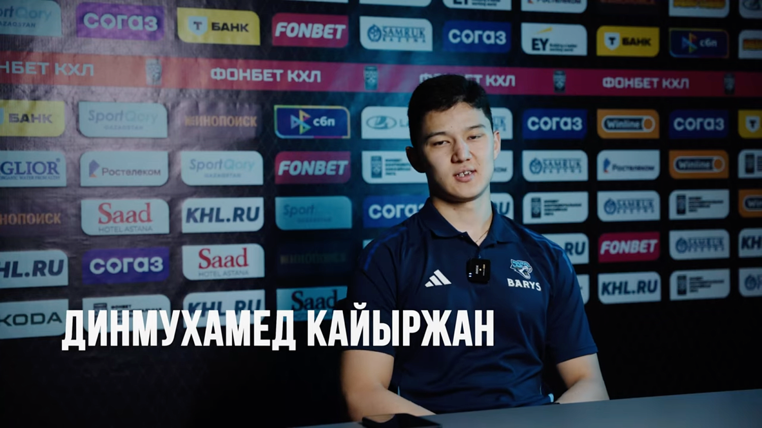 BARYS TALK | Динмухамед Кайыржан