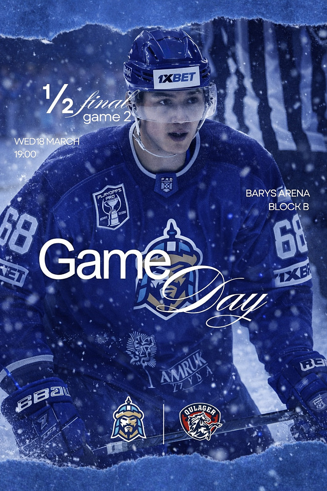 Play-Off 1/2. Перед вторым матчем Номад - Кулагер