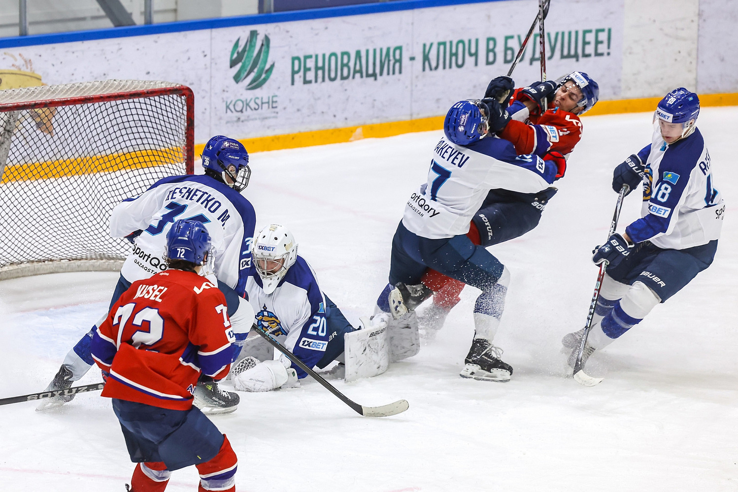 Арлан - Номад