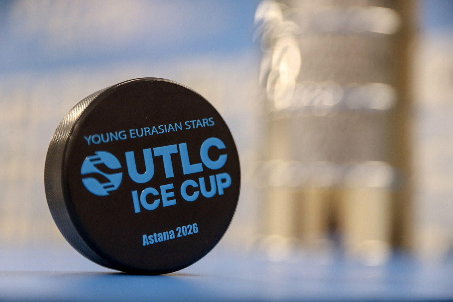 UTLC Ice Cup 2026. День 1