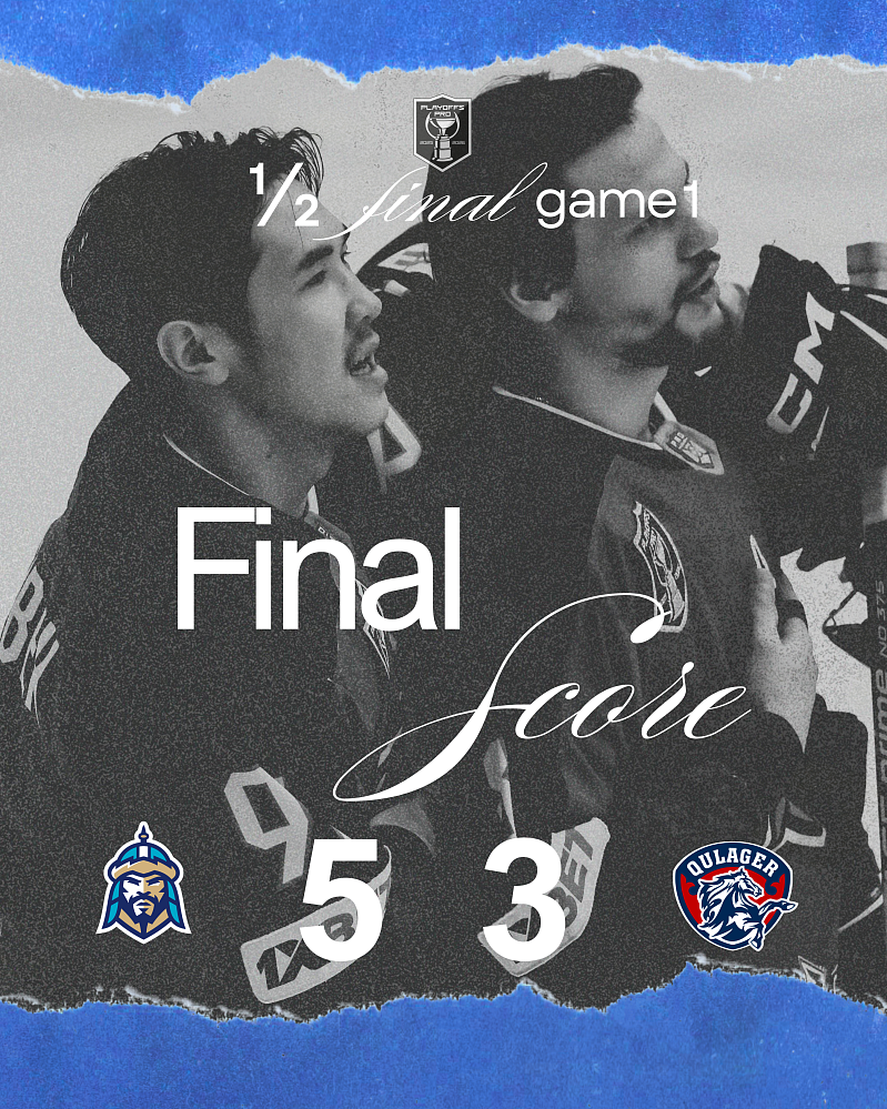 Play-Off 1/2. Номад уверенно обыграл Кулагер 