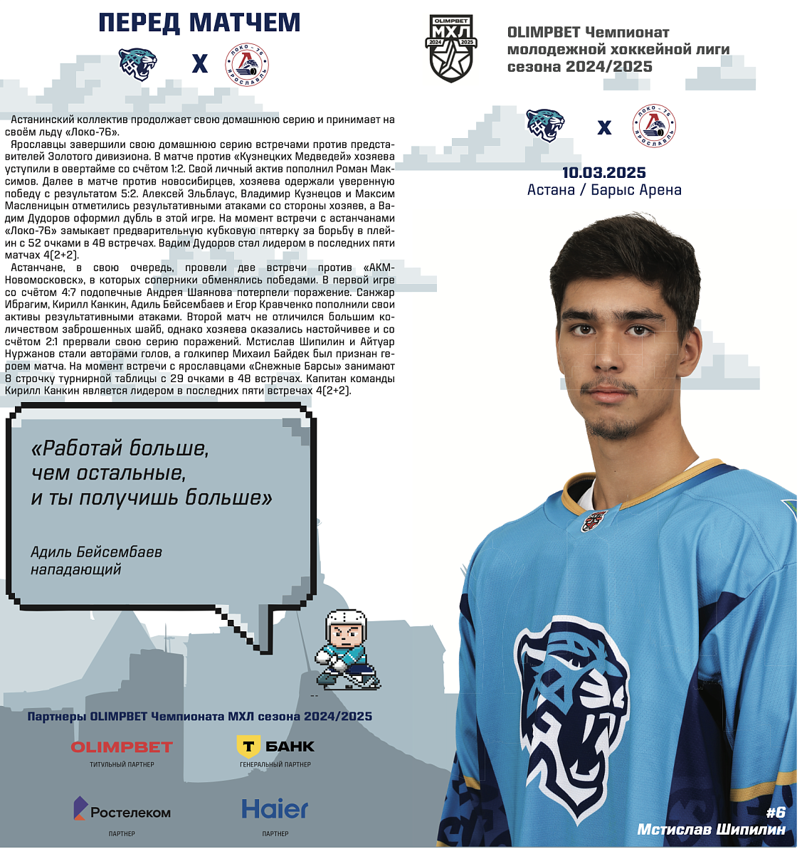 new-preview